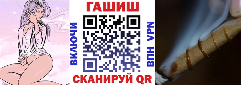 Гашиш Ice-O-Lator  Купить  Елабуга 