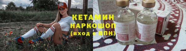 мяу мяу мука Костерёво