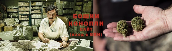 мяу мяу мука Костерёво
