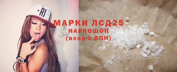 мяу мяу мука Костерёво