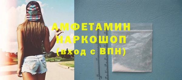 MDMA Premium VHQ Коряжма