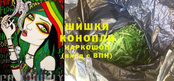 мяу мяу мука Костерёво