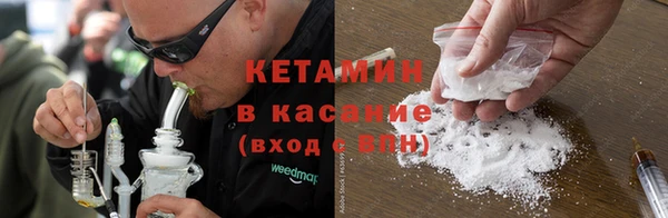 MDMA Premium VHQ Коряжма