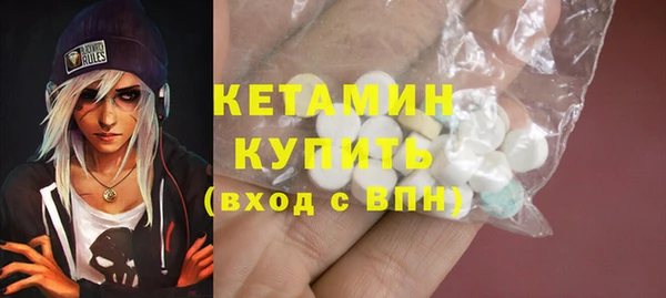 MDMA Premium VHQ Коряжма