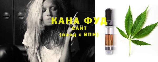 альфа пвп VHQ Корсаков