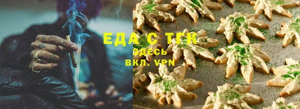 MDMA Premium VHQ Коряжма