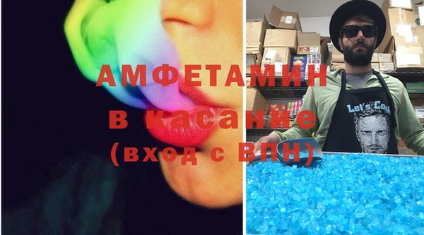 прущий лед Краснотурьинск