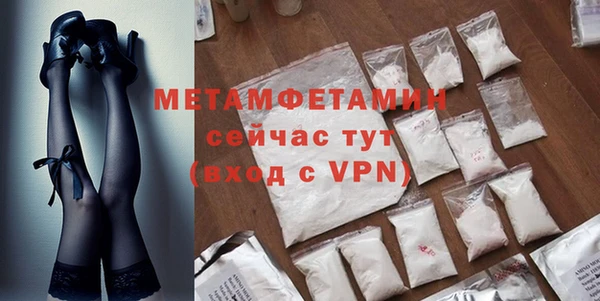 мяу мяу мука Костерёво