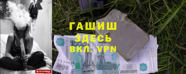 прущий лед Краснотурьинск