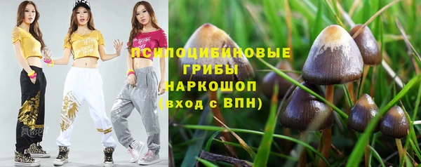 прущий лед Краснотурьинск