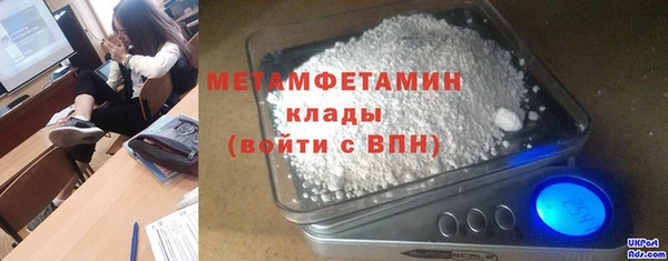 мяу мяу мука Костерёво