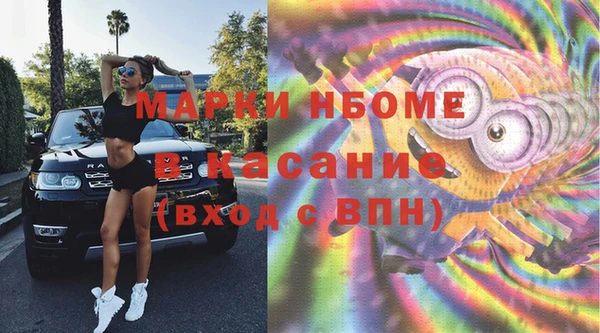 прущий лед Краснотурьинск