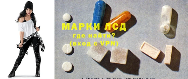 MDMA Premium VHQ Коряжма