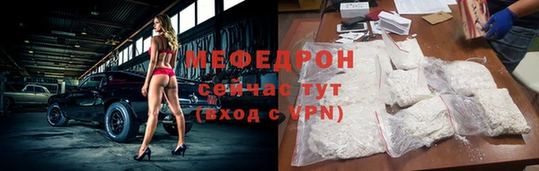 MDMA Premium VHQ Коряжма